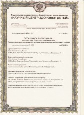 Самовыравнивающийся наливной пол AKSOLIT N100