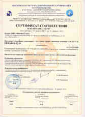 Гипсовый  клей AKSOLIT K2 (МСС)