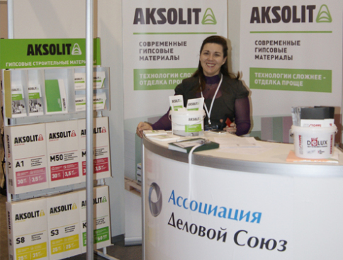 Компания AKSOLIT уверенно открывает новый сезон