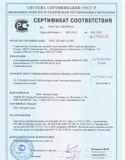 Наливной пол самовыравнивающийся AKSOLIT N100