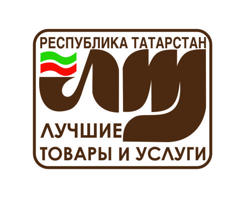 Побывали в числе лучших