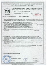 Листы гипсокартонные Aksolit